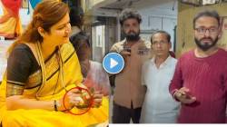 Rupali Chakankar : “ताईंचा चेहरा पडला होता, डोळ्यांतून पाणी येत होतं”, रुपाली चाकणकरांच्या बोटाला दुखापत कशी झाली? कार्यकर्त्यांनी दिली माहिती
