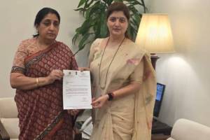 Rupali Chakankar Resignation Ashok Kharat case