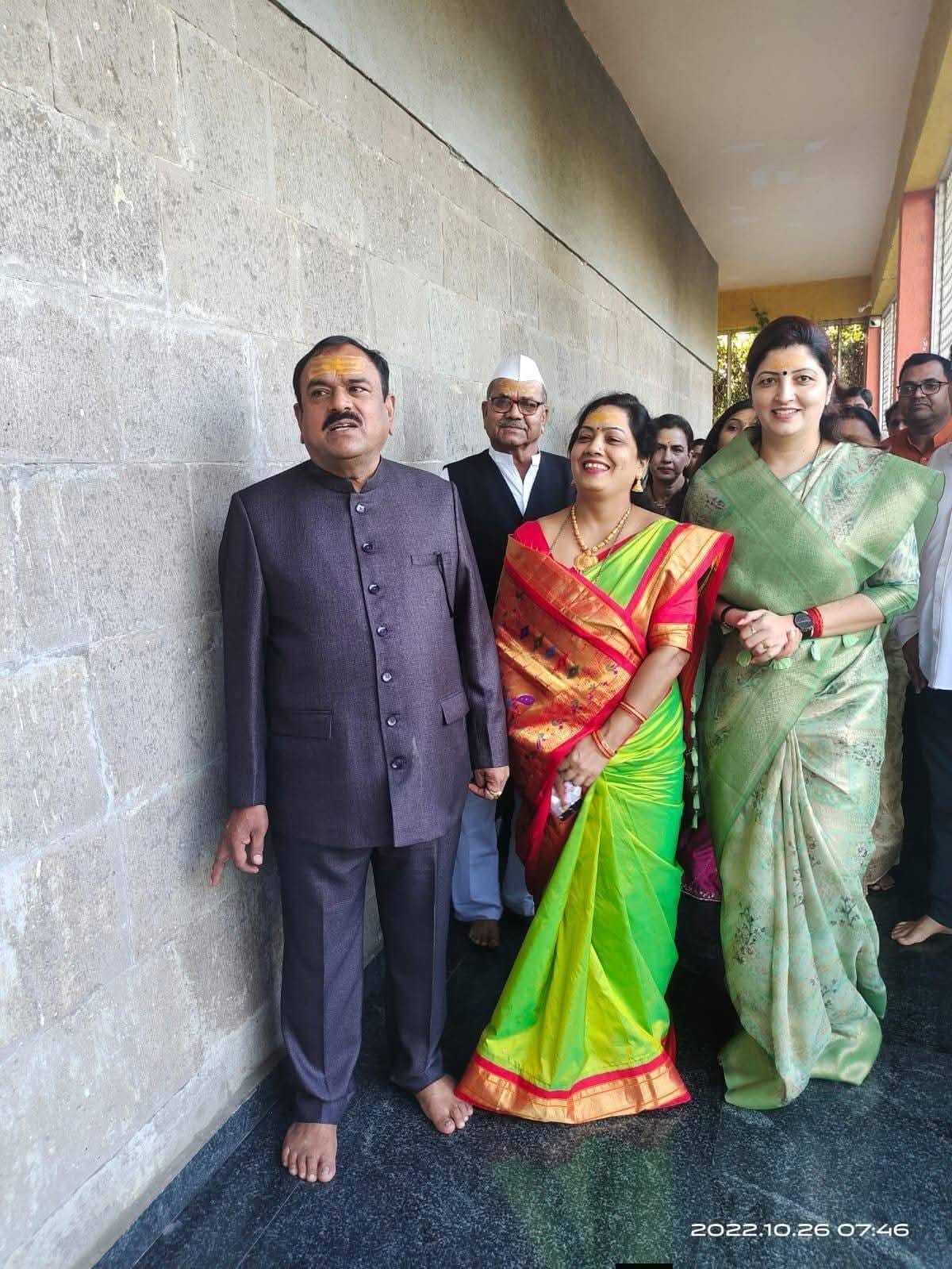 Rupali Chakankar ashok kharat News