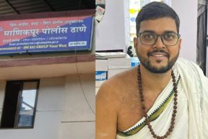 Rushikesh Vaidya Vasai rape case | Self-proclaimed godman crime Pune | Manikpur police station FIR | Maharashtra crime news update