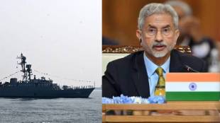 S Jaishankar On ship Lavan