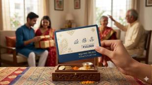 SEBI mutual fund gift card proposal Mumbai | Investment as a gift option India