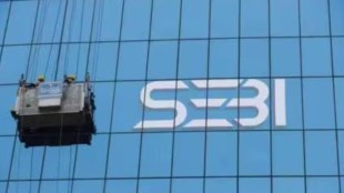 SEBI new rules for OBPPs | Gift City financial products sale | IFSC Authority guidelines for bond platforms | Tax saving bonds Section 54EC investment India