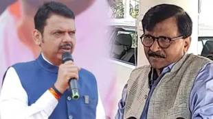 What Sanjay Raut Said?