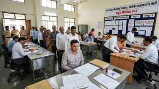 Maharashtra Board Exam Copy Case Suspension | दहावी-बारावी परीक्षा कॉपी प्रकरण कर्मचारी निलंबन