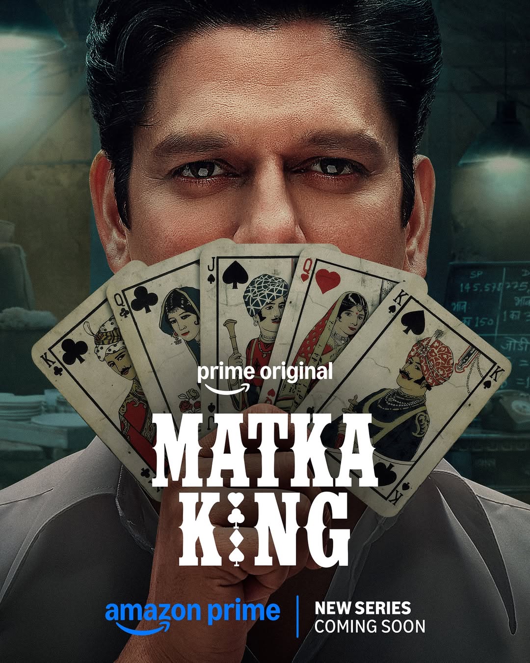 Sai Tamhankar Matka King Web Series