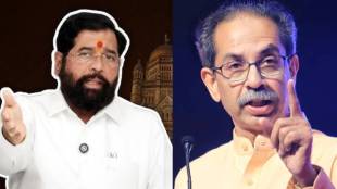 Sanjay Shirsat On Uddhav Thackeray Shivsena MPs split