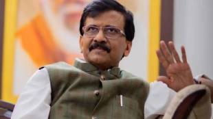 What Sanjay Raut Said?