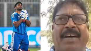 Sanju Samson Father breaks down in tear after his match winning inning vs WI Video viral T20 WC 2026