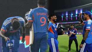 Suryakumar Yadav Bow down to Sanju Samson For his Match winning Knock Captain Gesture win hearts Video