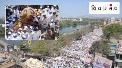 जगद्गुरू तुकोबाराय : त्रिकाळ पटलावरील अमृतकवी!