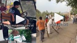 महाराष्ट्रातल्या भविष्यातल्या गावाची सोशल मीडियावर चर्चा, वॉटर एटीएम, स्वच्छ रस्ते आणि जिम सगळ्या सोयींनी सज्ज असलेलं खेडं