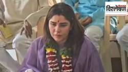Sayali Surve : १० वर्षांचा संसार चार मुलं; माजी मिस इंडिया अर्थ सायली सुर्वेची हिंदू धर्मात घरवापसी, धर्मांतरणाचं प्रकरण काय?