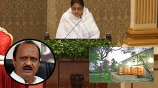 Sunetra Pawar Oath Controversy Maharashtra | सुनेत्रा पवार उपमुख्यमंत्री शपथविधी आक्षेप राज्यपाल