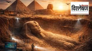 Second Sphinx at Giza discovery