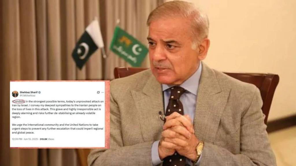 Shahbaz Sharif News Shahbaz Sharif News