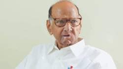 Sharad Pawar : राज्यसभेसाठी मविआकडून शरद पवार; काँग्रेसचाही पाठिंबा, निवडणूक बिनविरोध होणार?
