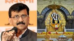 “इंधन टंचाईमुळे शिर्डीत प्रसादाचा एक लाडू देत आहेत, देवासमोर तरी खोटं बोलू नका”;संजय राऊत यांची मोदींवर बोचरी टीका