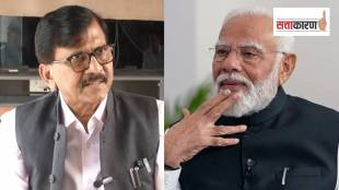 Sanjay Raut criticizes PM Modi on gas cylinder crisis | संजय राऊत यांची पंतप्रधान मोदींवर टीका