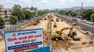 pmc-administration-proposes-land-acquisition-for-long-pending-shivane-kharadi-road-to-standing-committee