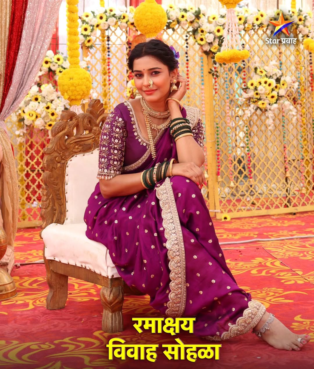 Shivani Mundhekar Purple Nauvari Saree Jewellery Look