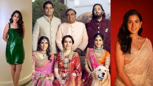 Shloka Mehta and Radhika Merchant Education Qualification Details