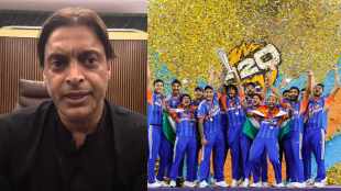 Shoaib Akhtar Lashed out on Indian team one sided T20 World Cup Win Said India Have Ruined Cricket