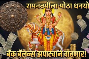 Venus transit in Aries 2026