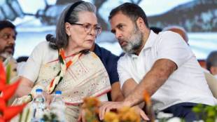 Sonia Gandhi Admitted in Hospital