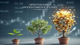 Specialised Investment Fund SIF Guide India | स्पेशलाइज्ड इन्व्हेस्टमेंट फंड एसआयएफ माहिती