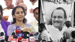 “अजित पवारांच्या अपघाती मृत्यूची पारदर्शक चौकशी व्हावी”; खासदार सुप्रिया सुळेंनी काय म्हटलं आहे?