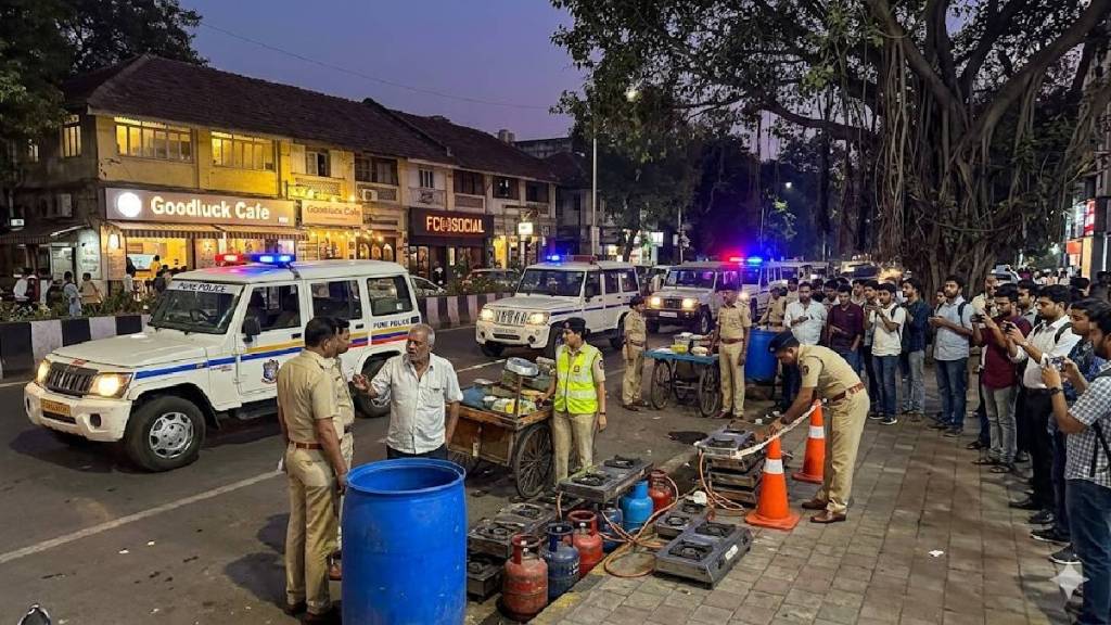 Pune Police Action FC Road | फर्ग्युसन रोड पुणे पोलीस कारवाई गॅस शेगडी जप्त Pune Police Action FC Road | फर्ग्युसन रोड पुणे पोलीस कारवाई गॅस शेगडी जप्त