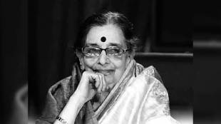 Sulochana Chavan Lavani Event Mumbai | सुलोचना चव्हाण जयंती लावणी महोत्सव मुंबई विलेपार्ले