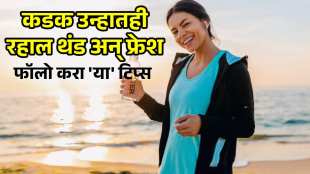 Summer Health Tips How to Stay Cool and Hydrated