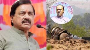 Sunil Tatkare On AAIB Report