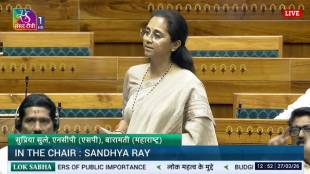 Supriya Sule Lok Sabha speech on Ajit Pawar plane crash