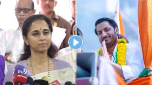 Supriya Sule And Parth Pawar