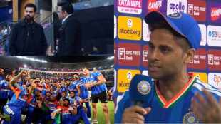 Suryakumar Yadav Statement on India T20 World Cup win Said jay shah rohit trust me to lead this wonderful team