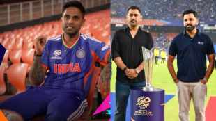 Suryakumar Yadav reveals MS Dhoni advice ahead of 2026 T20 World Cup Said He told how to approach ICC Tournament