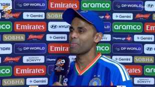 Suryakumar Yadav statement on india win said jasprit bumrah pull the game away from them IND vs ENG Semi final t20 wc 2026