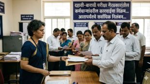record-81-staff-suspended-by-maharashtra-state-board-for-exam-malpractices