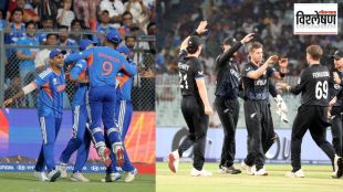 India vs New Zealand T20 World Cup final as team India aims to defend title after beating England in semifinal