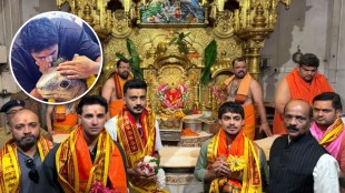 T20 World Cup Indian Cricketer At Siddhivinayak Temple