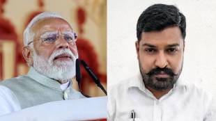 Teacher suspended for ‘mimicking’ PM Modi