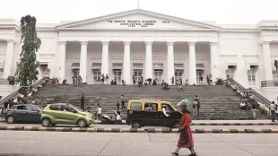 The Asiatic Society