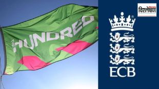 What is The Hundred cricket league and why Pakistani players face uncertainty with IPL franchise owners