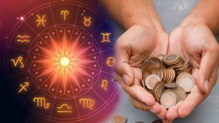 Today Horoscope 14 March 2026 In Marathi