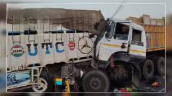 भीषण अपघातात राजस्थानमधील दोन ठार, चार बकऱ्याही दगावल्या