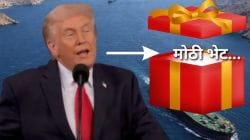 Trump reveals Iran secret gift: इराणने नेमकी कोणती मौल्यवान गोष्ट अमेरिकेला दिली भेट? स्वत: डोनाल्ड ट्रम्प यांनीच केला खुलासा