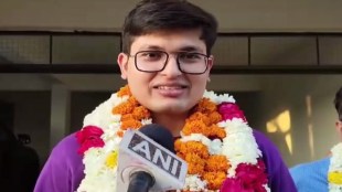 UPSC civil services examination 2025 results declared AIR anuj agnihotri